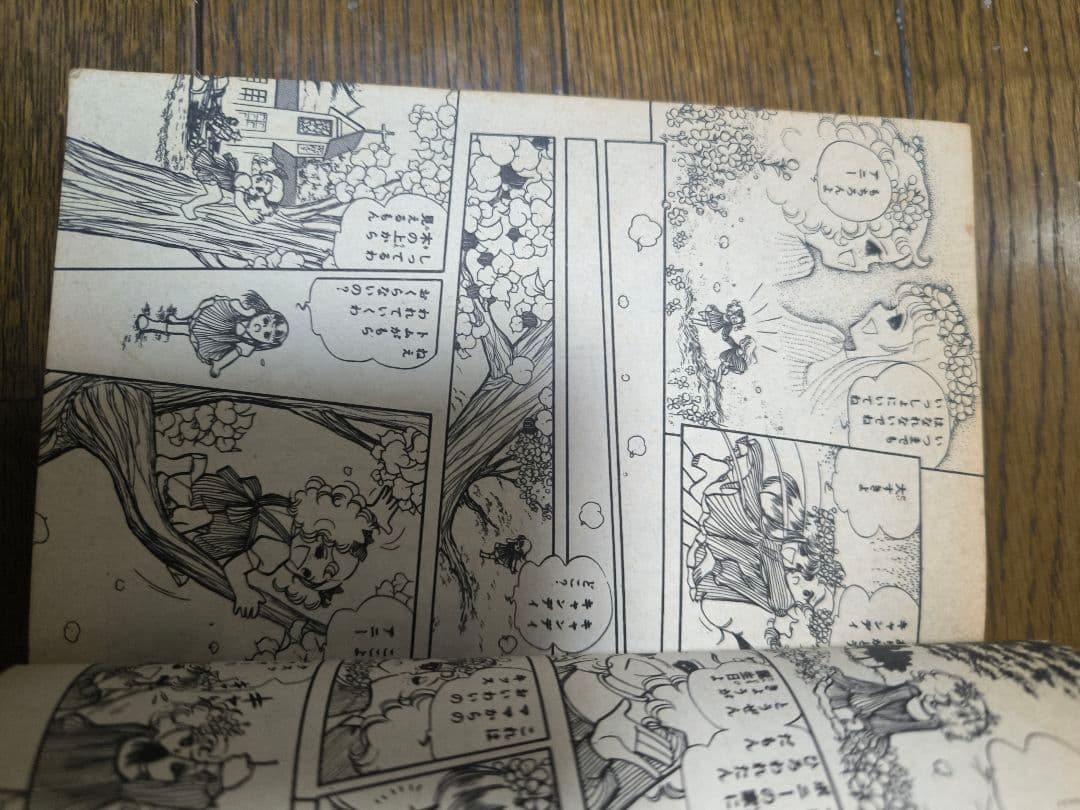 キャンディキャンディ全巻（中古）