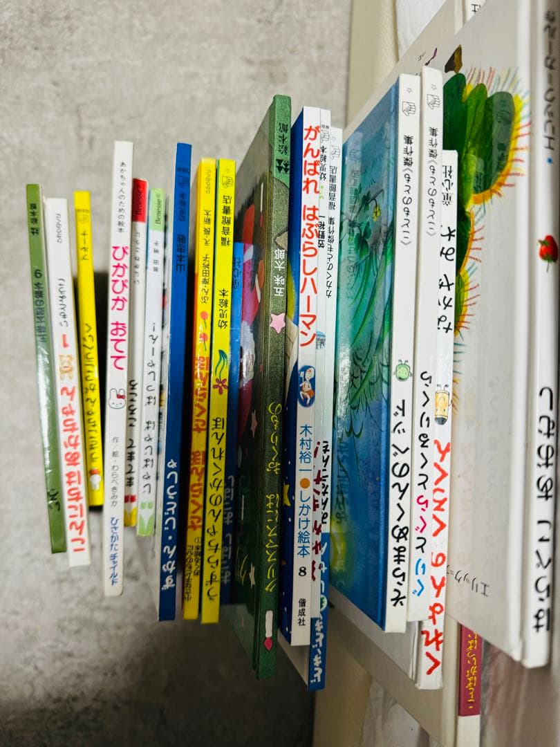 絵本　いろいろ　まとめ売り　21冊