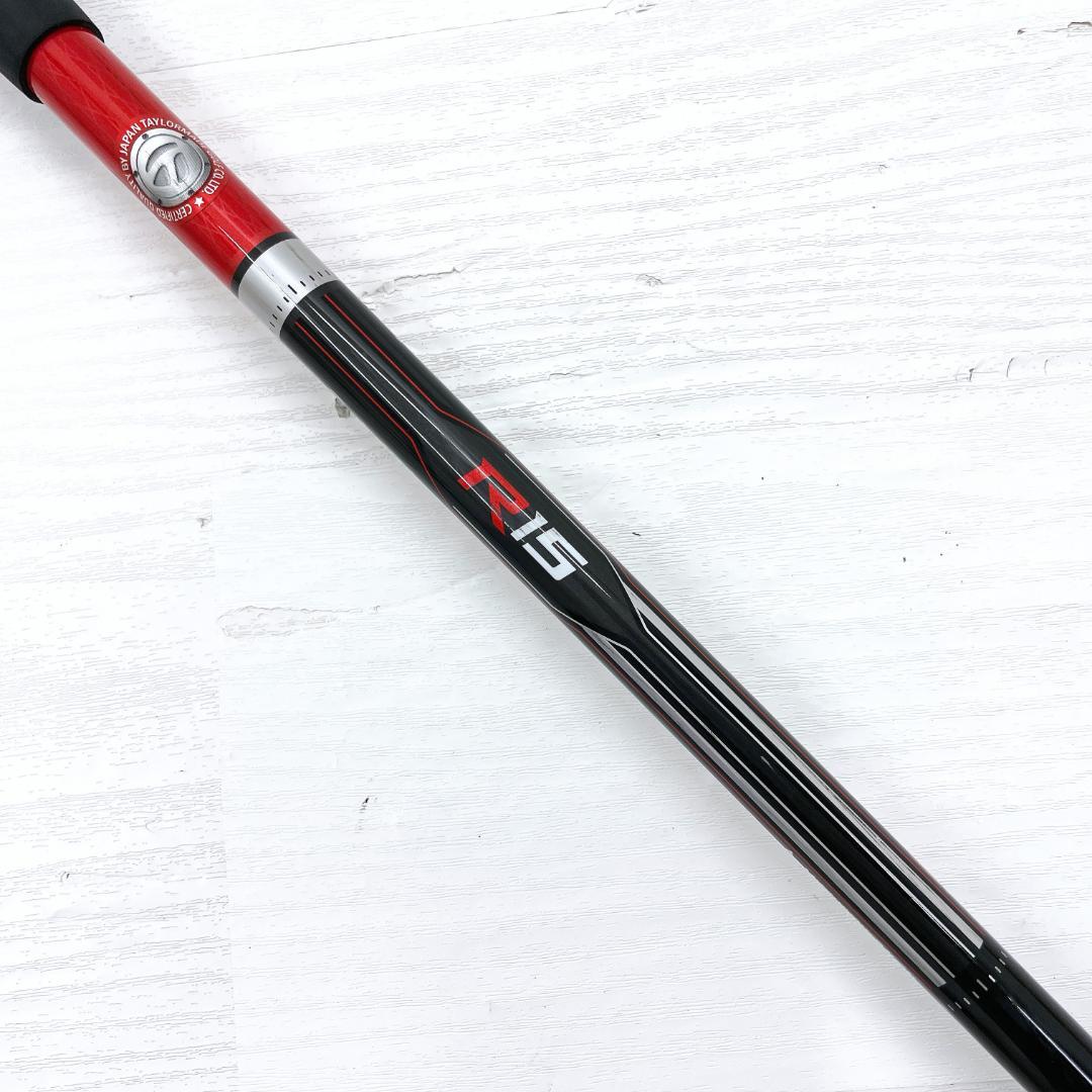 【美品‼】 TaylorMade R15 テーラーメイド ウッド 3w 15°