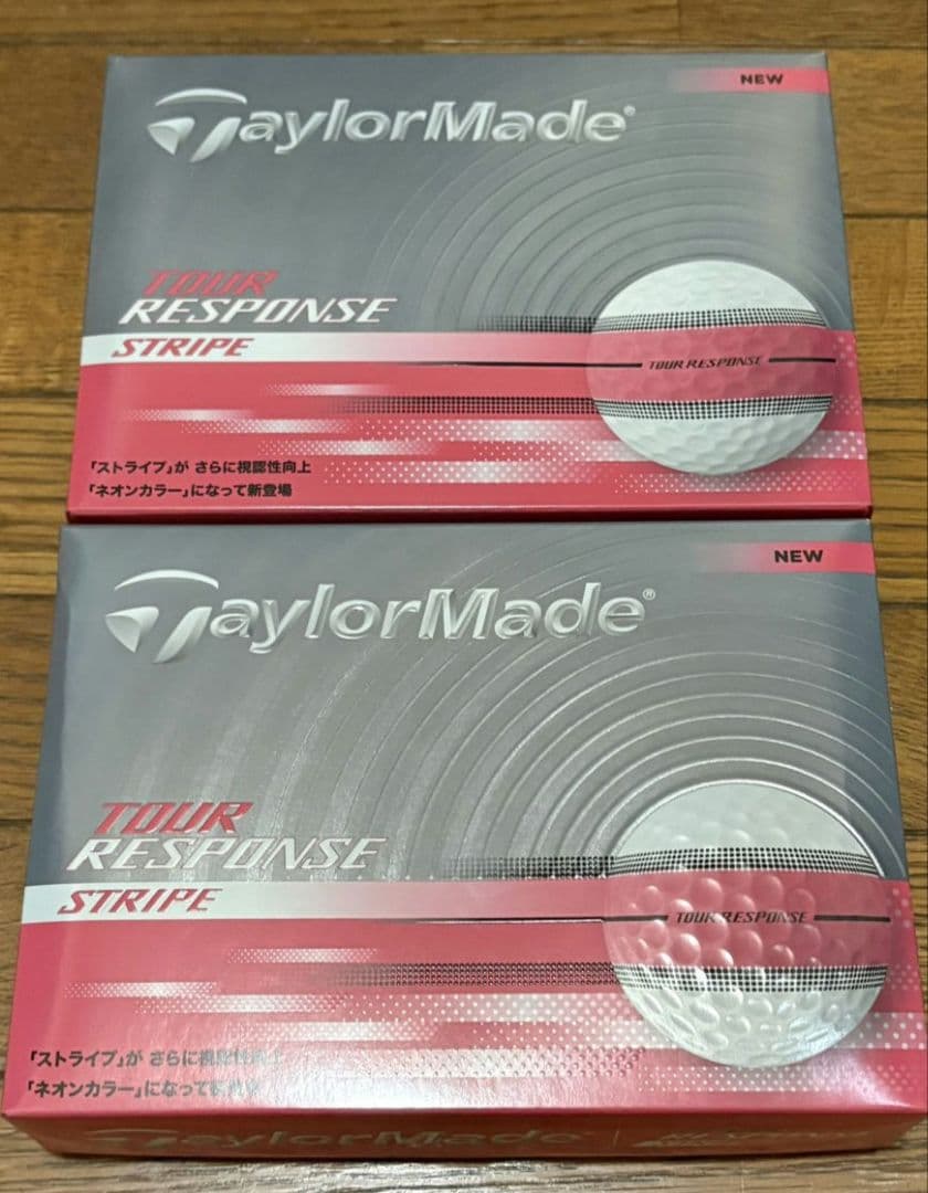 TaylorMade Response Stripe ゴルフボール24個