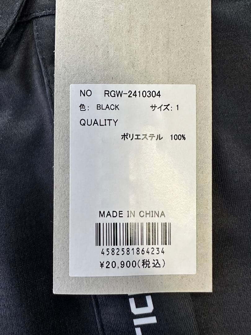 【新品未使用】サイズ1 レディース ポロシャツ ラッセルノ 2634