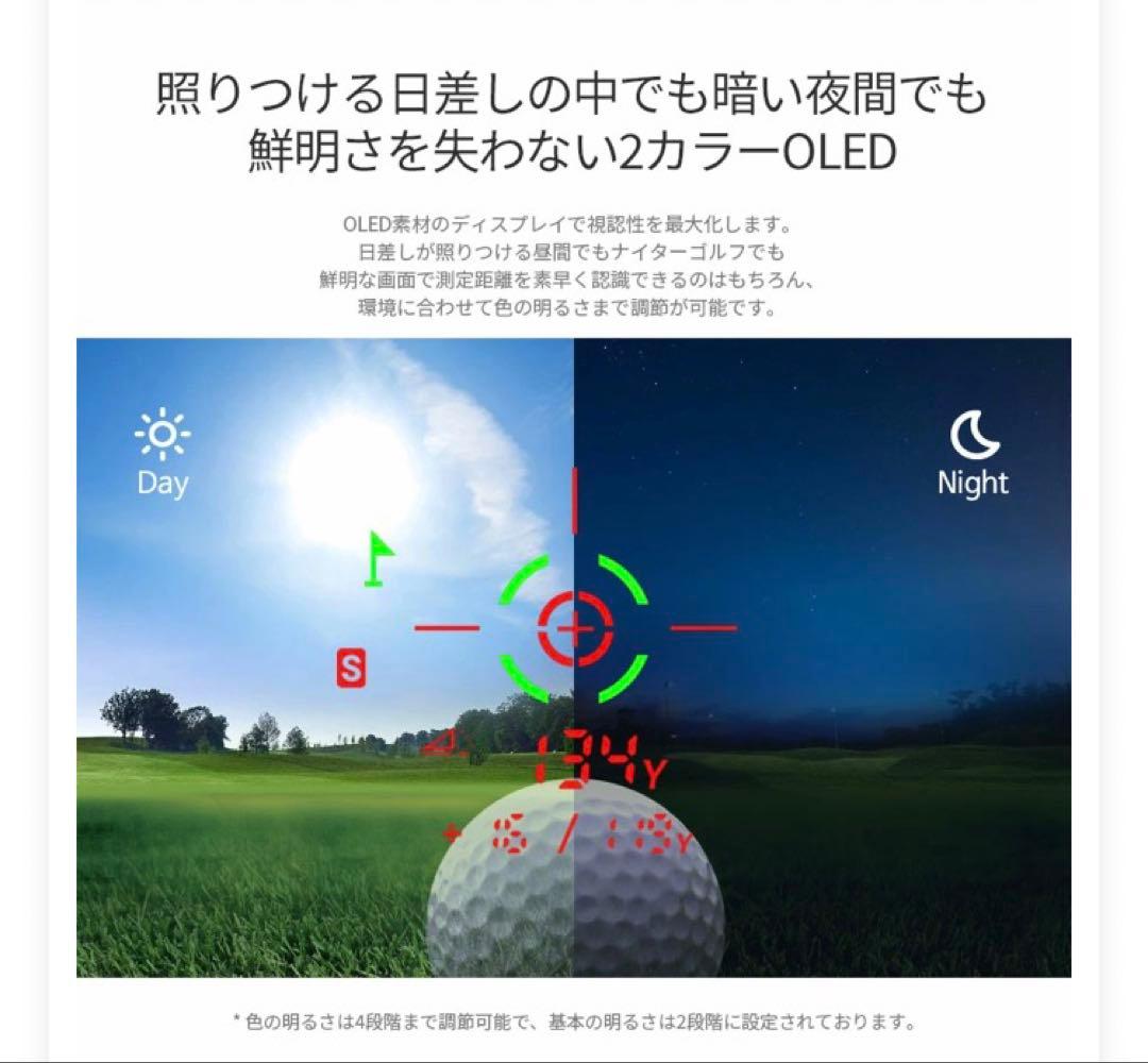 ファインキャディ J1000 ゴルフ用 レーザー距離計