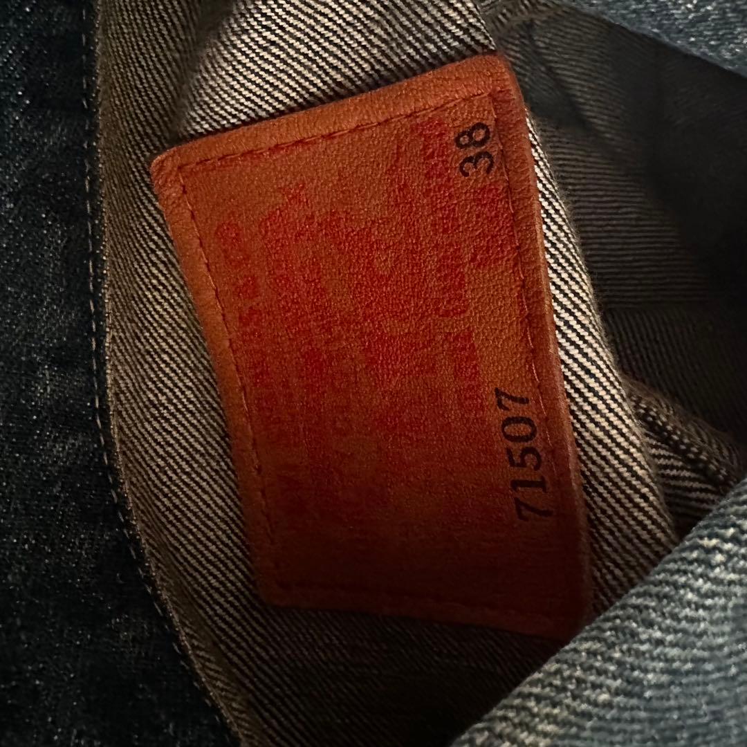 ハチノス Levi's 93年 日本製 2nd 71507xx セカンド
