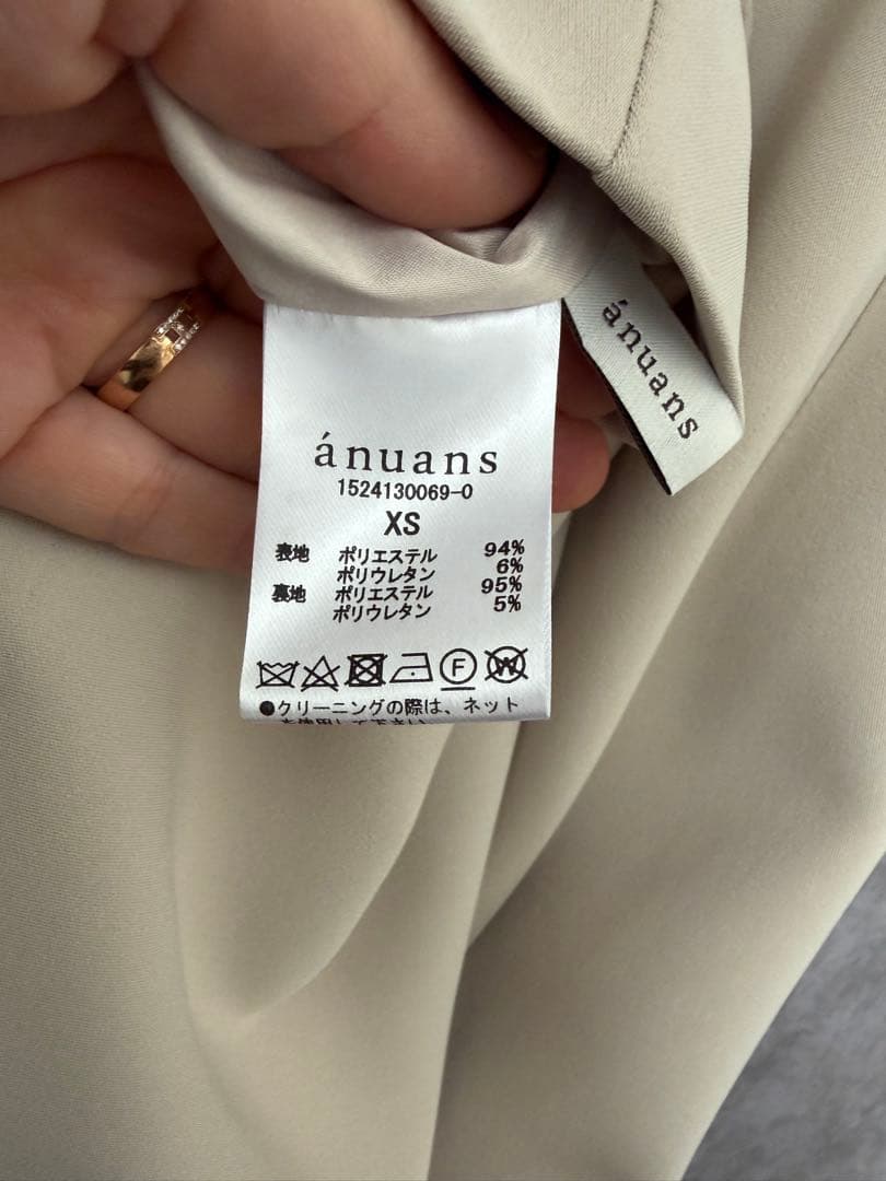 【ánuans】2WAYケープナローワンピース