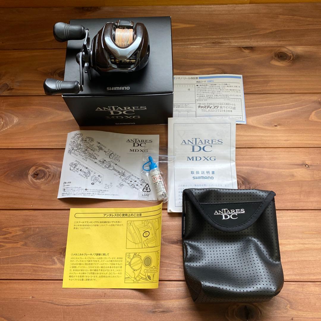 Shimano 18アンタレス DC MD XG 右