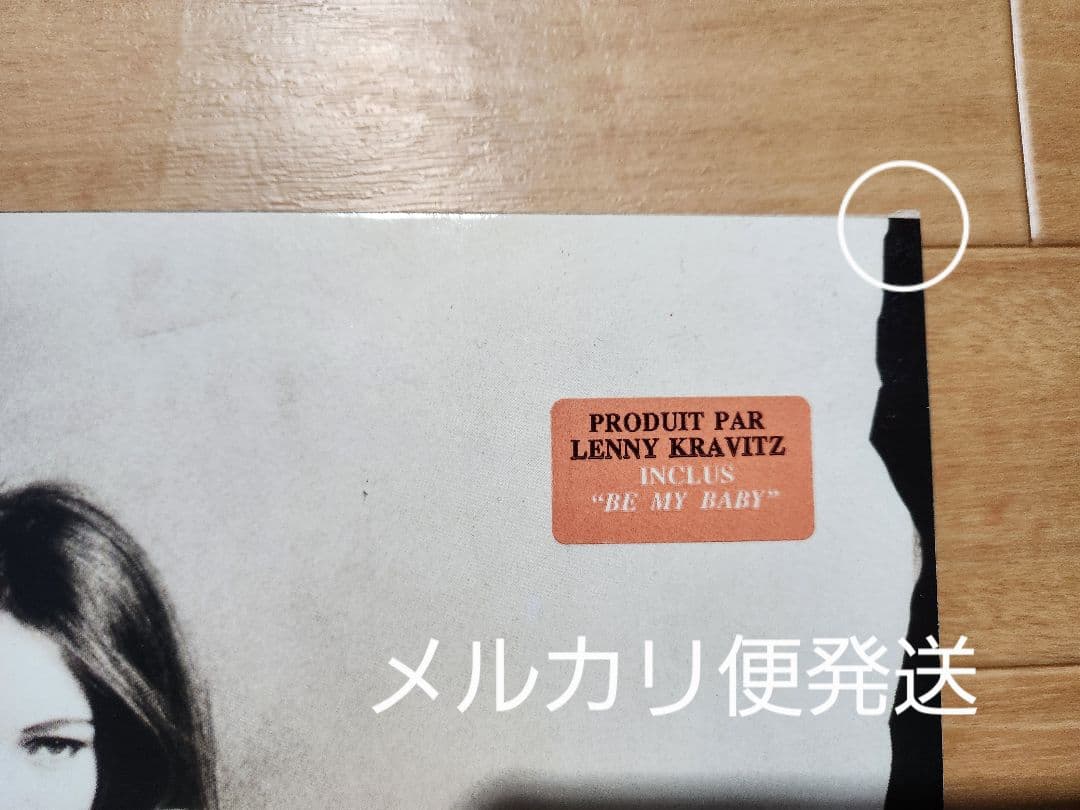 Vanessa Paradis ヴァネッサパラディ11曲入輸入盤レコード