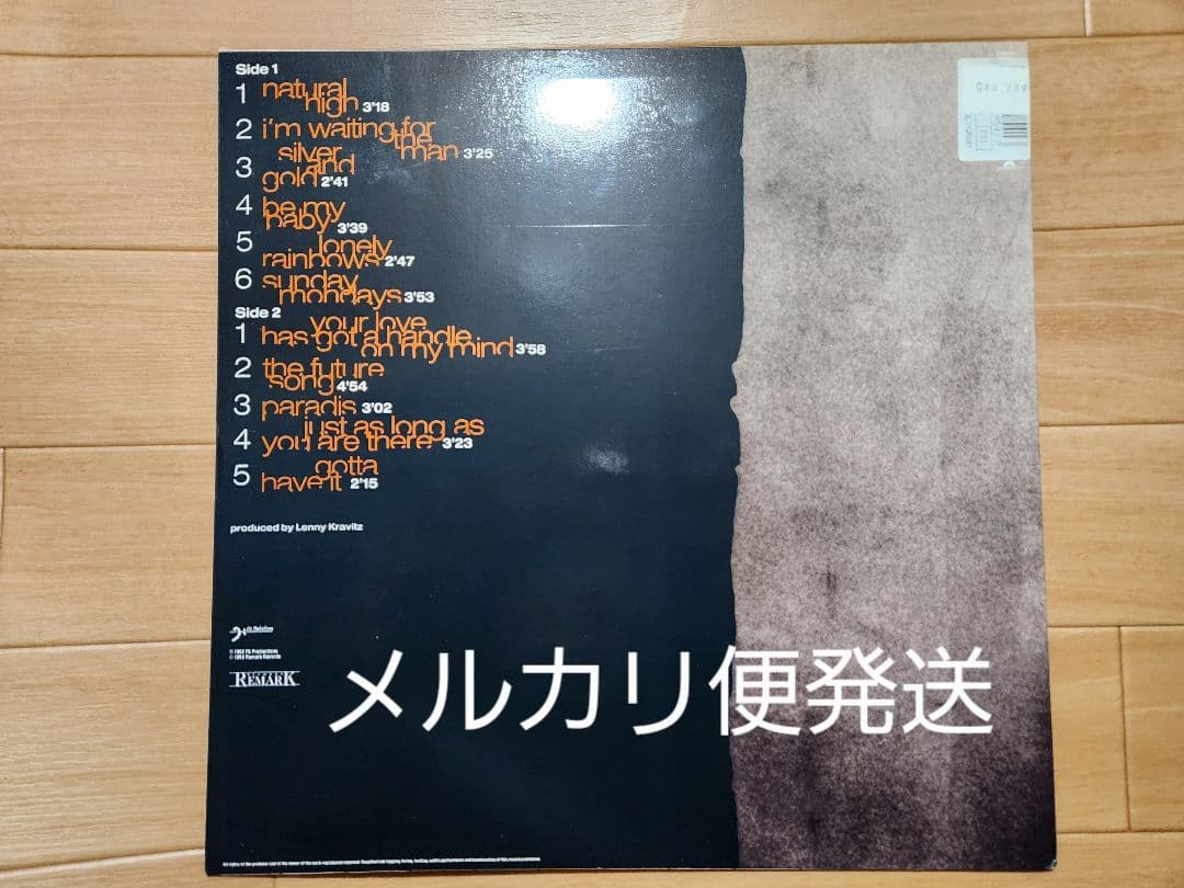 Vanessa Paradis ヴァネッサパラディ11曲入輸入盤レコード