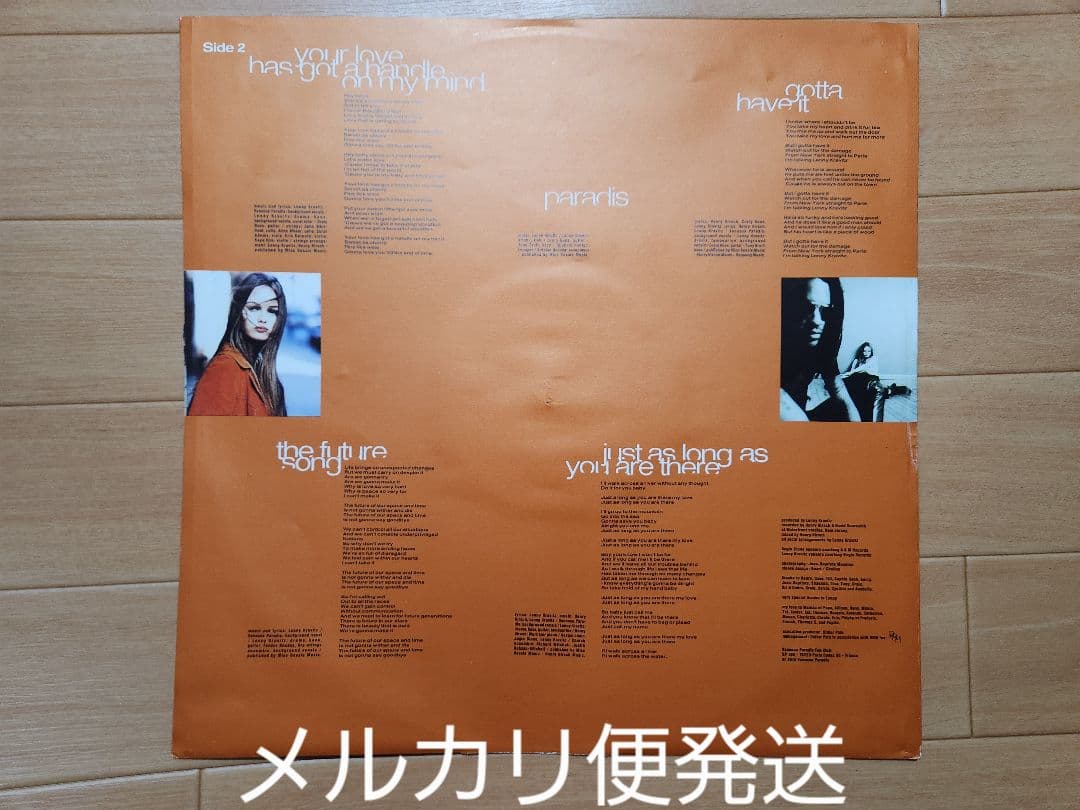 Vanessa Paradis ヴァネッサパラディ11曲入輸入盤レコード