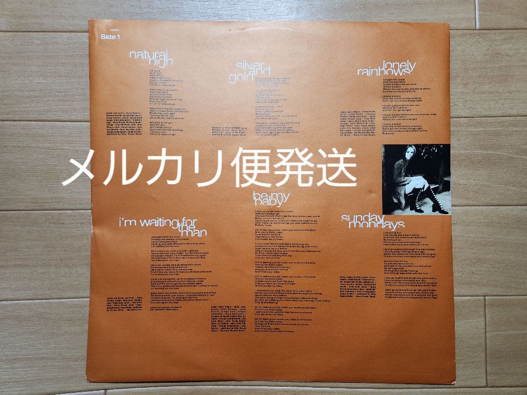 Vanessa Paradis ヴァネッサパラディ11曲入輸入盤レコード