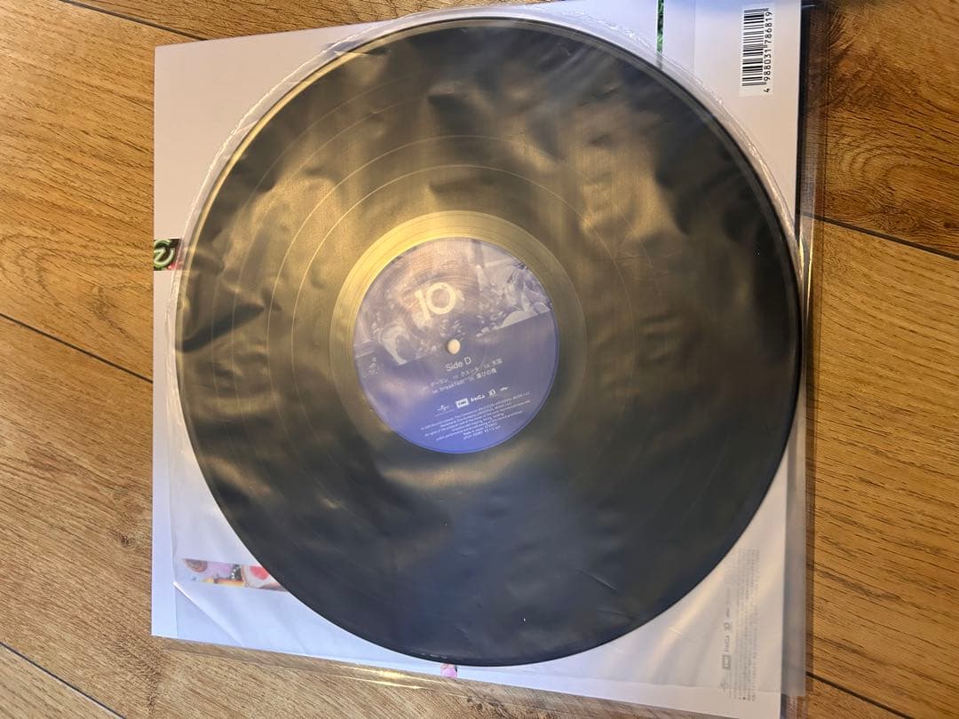 Mrs. GREEN APPLE アルバム10　アナログ盤　レコード