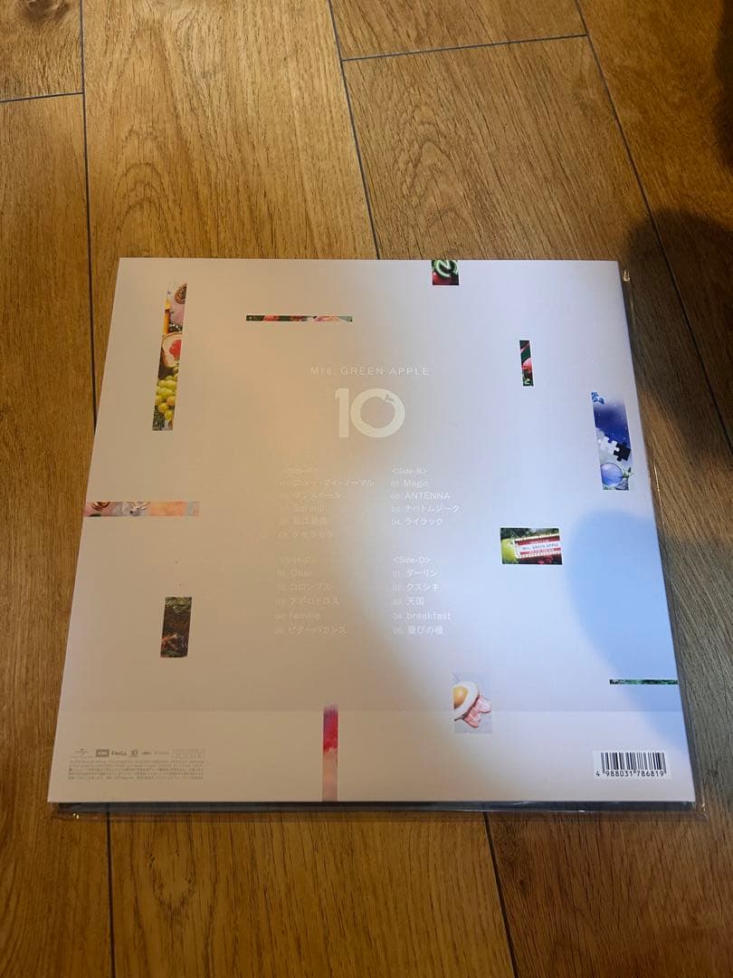 Mrs. GREEN APPLE アルバム10　アナログ盤　レコード