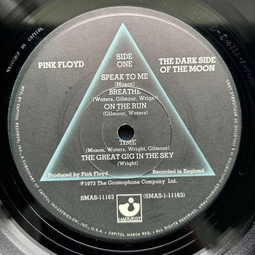 US盤 名盤 美品 Pink Floyd セット