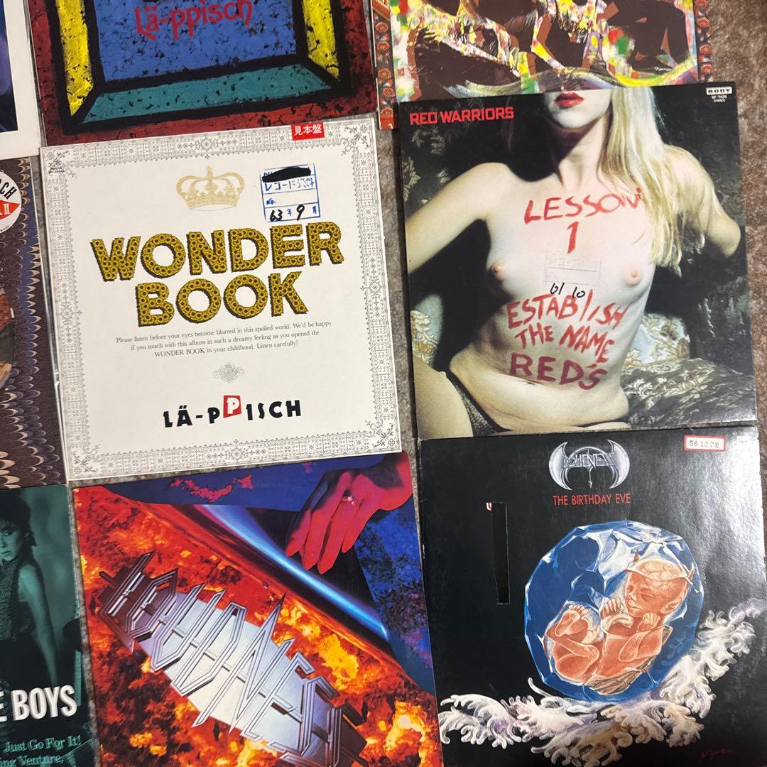 全て見本盤　盤新　JROCK JFUNK レコードまとめ　LA PPISCH等