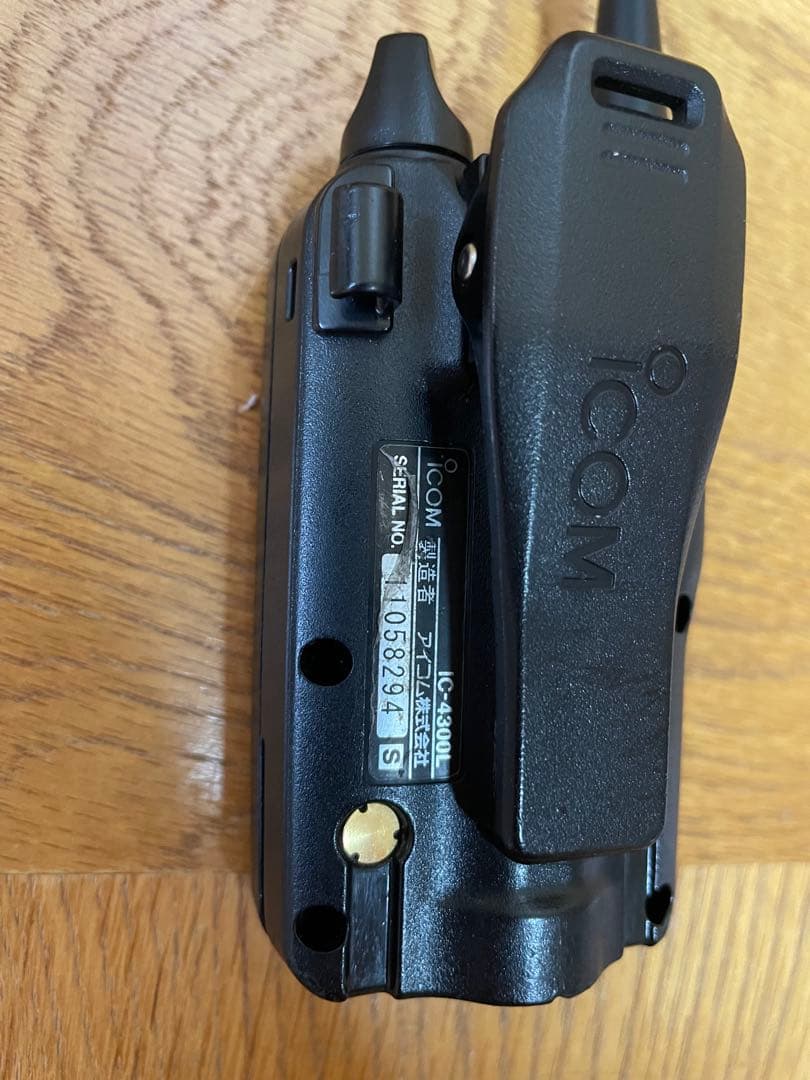 ICOM IC-4300L トランシーバー