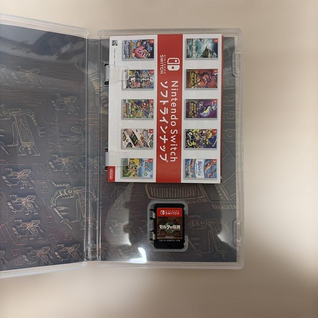 ゼルダの伝説 ティアーズオブザキングダム ブレスオブザワイルド