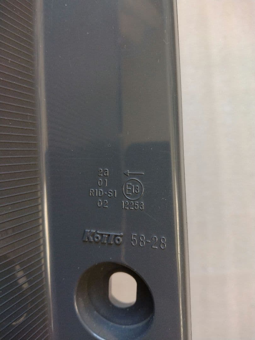 トヨタ 20 ヴェルファイア 左テールランプ【美品】