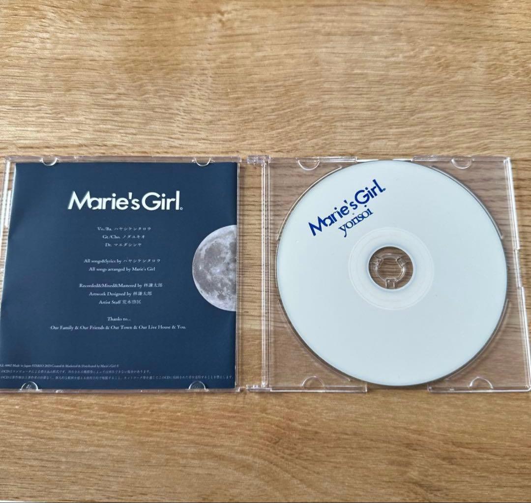【 新品 】Marie's Girl 2nd demo CD yorisoi