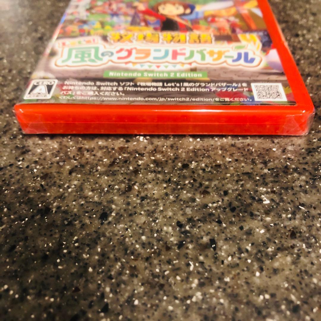 新品未開封品 Switch2 牧場物語 Let's!風のグランドバザール