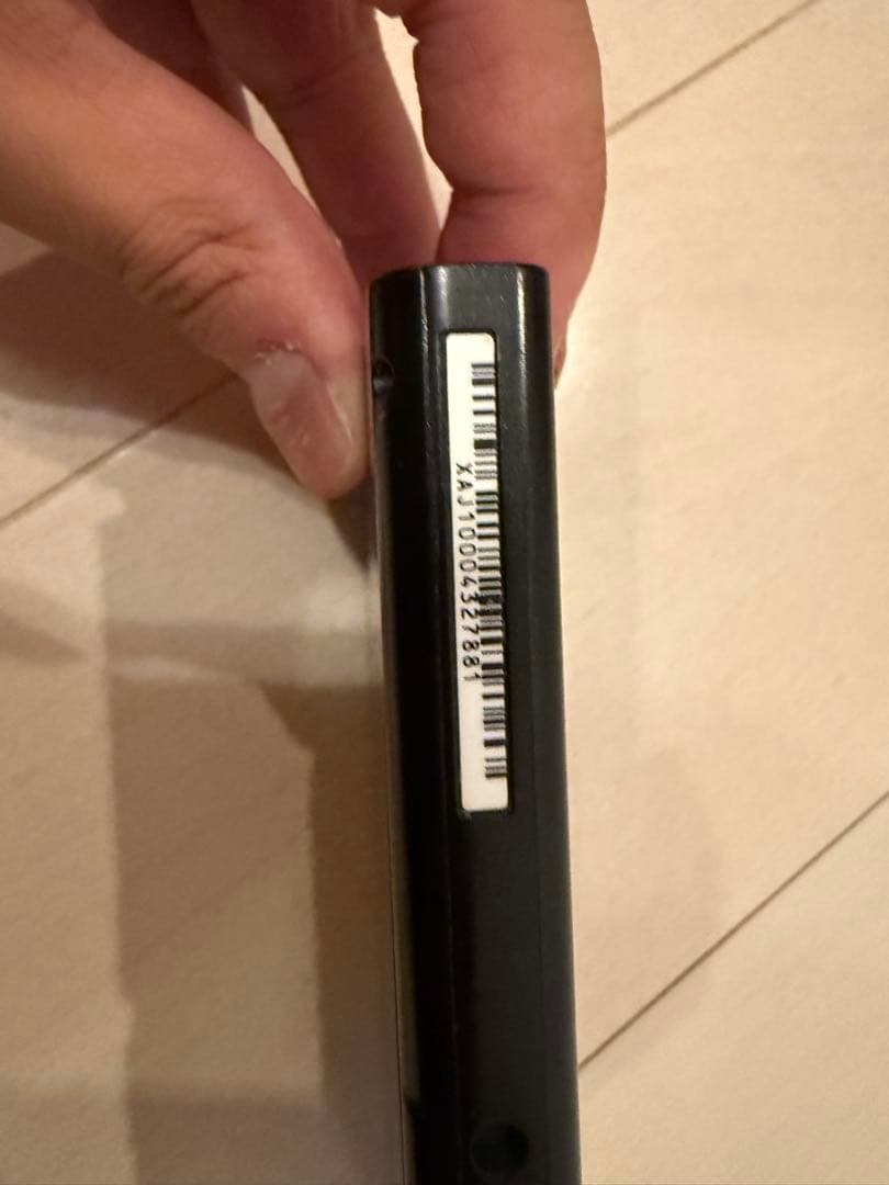 ニンテンドースイッチ　本体のみ　Nintendo switch HAC-001