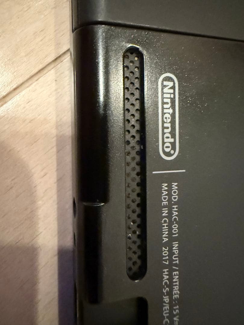 ニンテンドースイッチ　本体のみ　Nintendo switch HAC-001