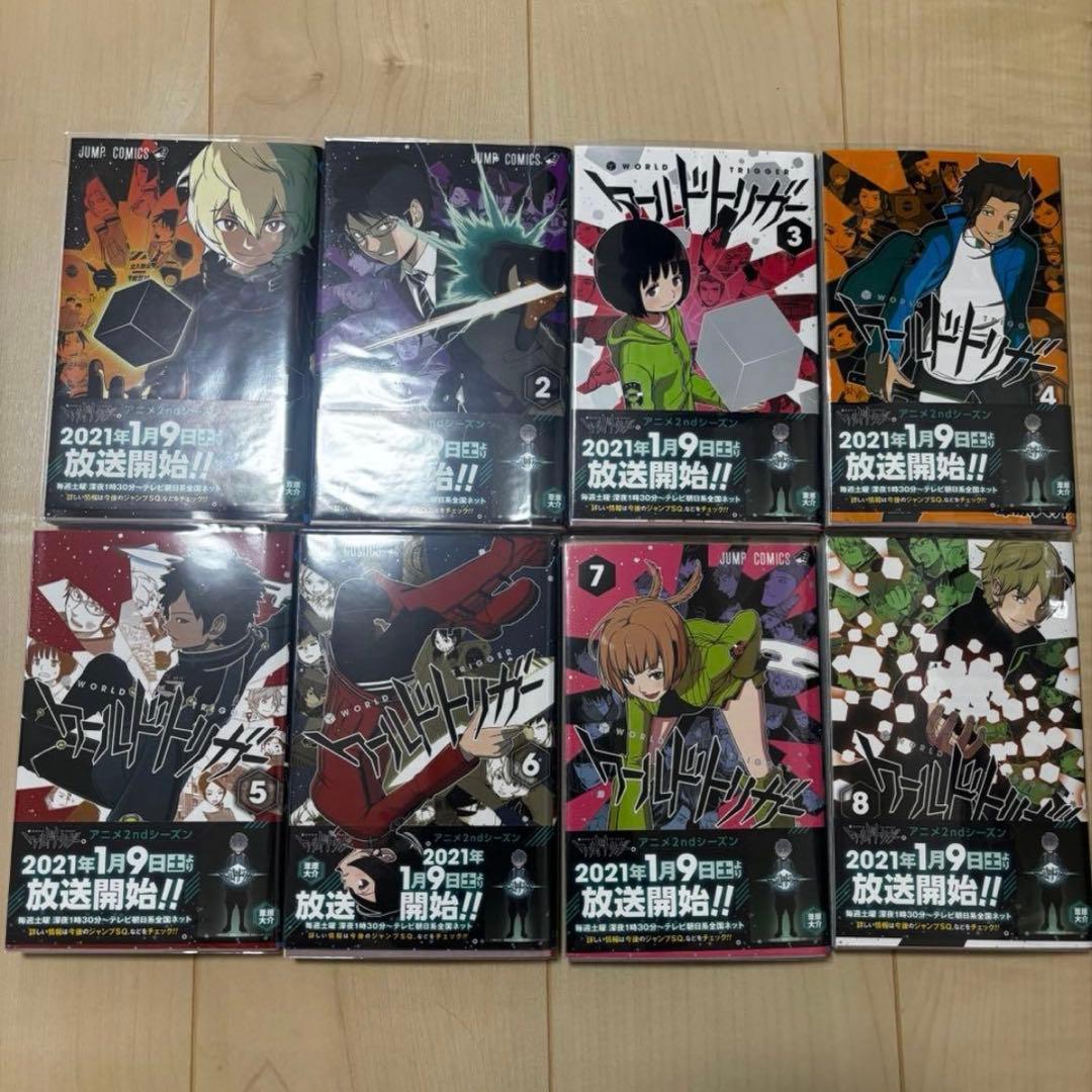 ワールドトリガー　1〜28巻＋オフィシャルデータブック