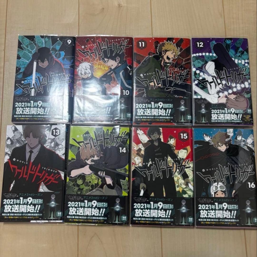 ワールドトリガー　1〜28巻＋オフィシャルデータブック