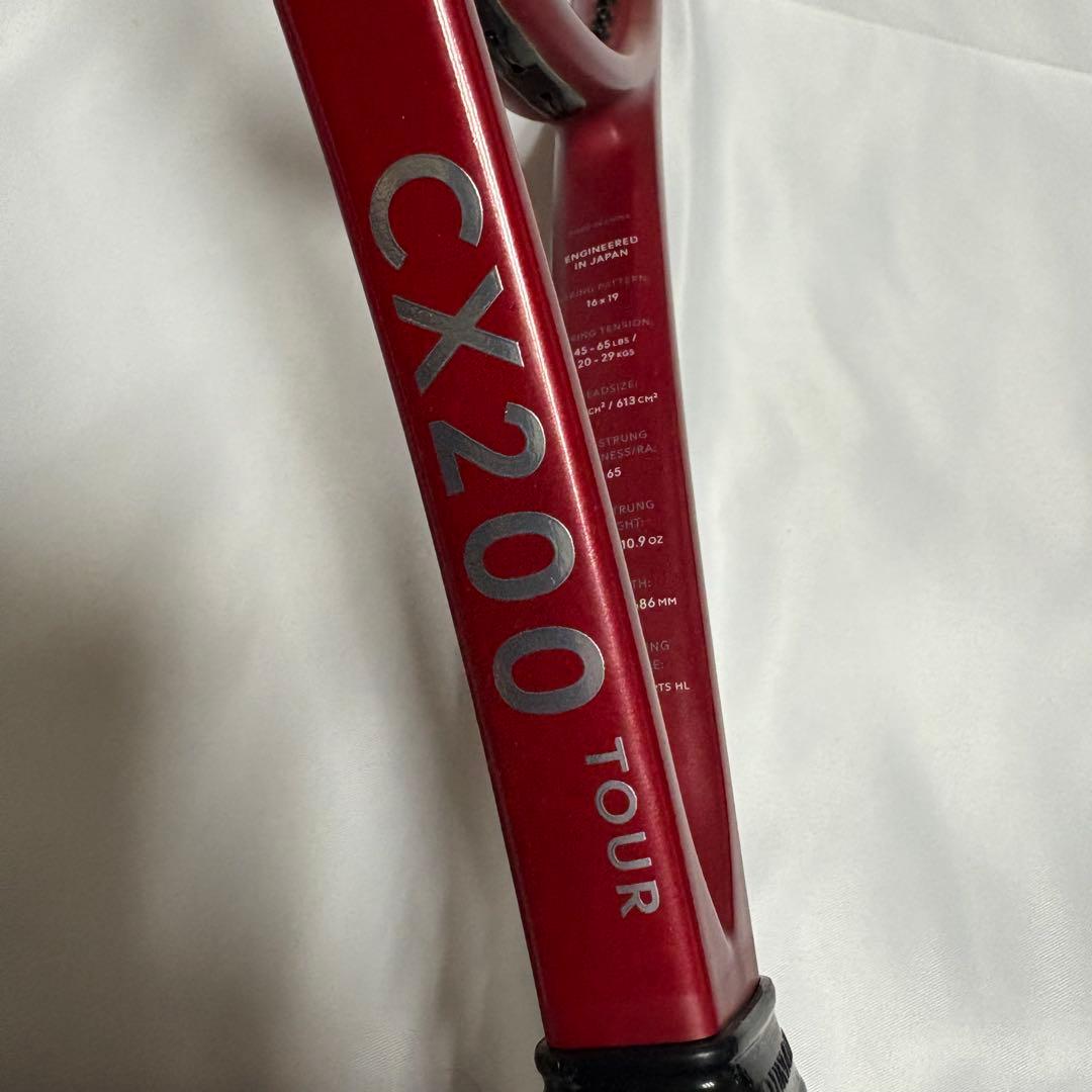 ラケット(硬式用) DUNLOP CX200 TOUR