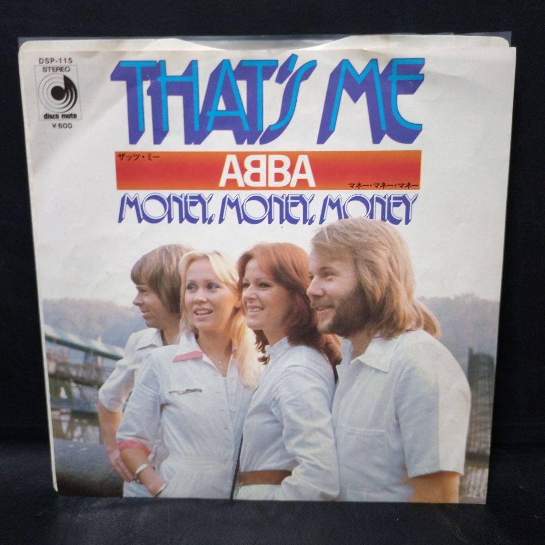Abba ep レコード
