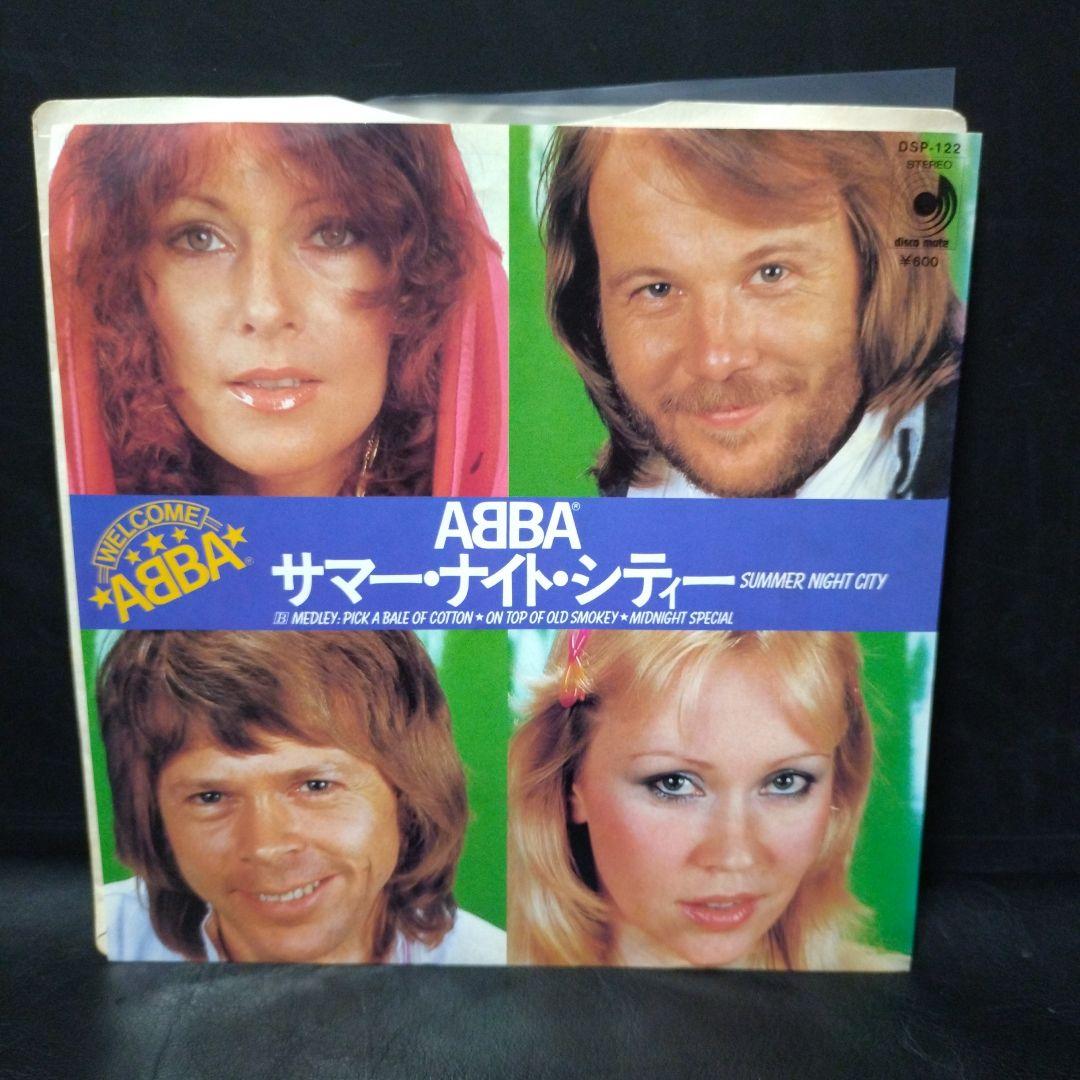 Abba ep レコード