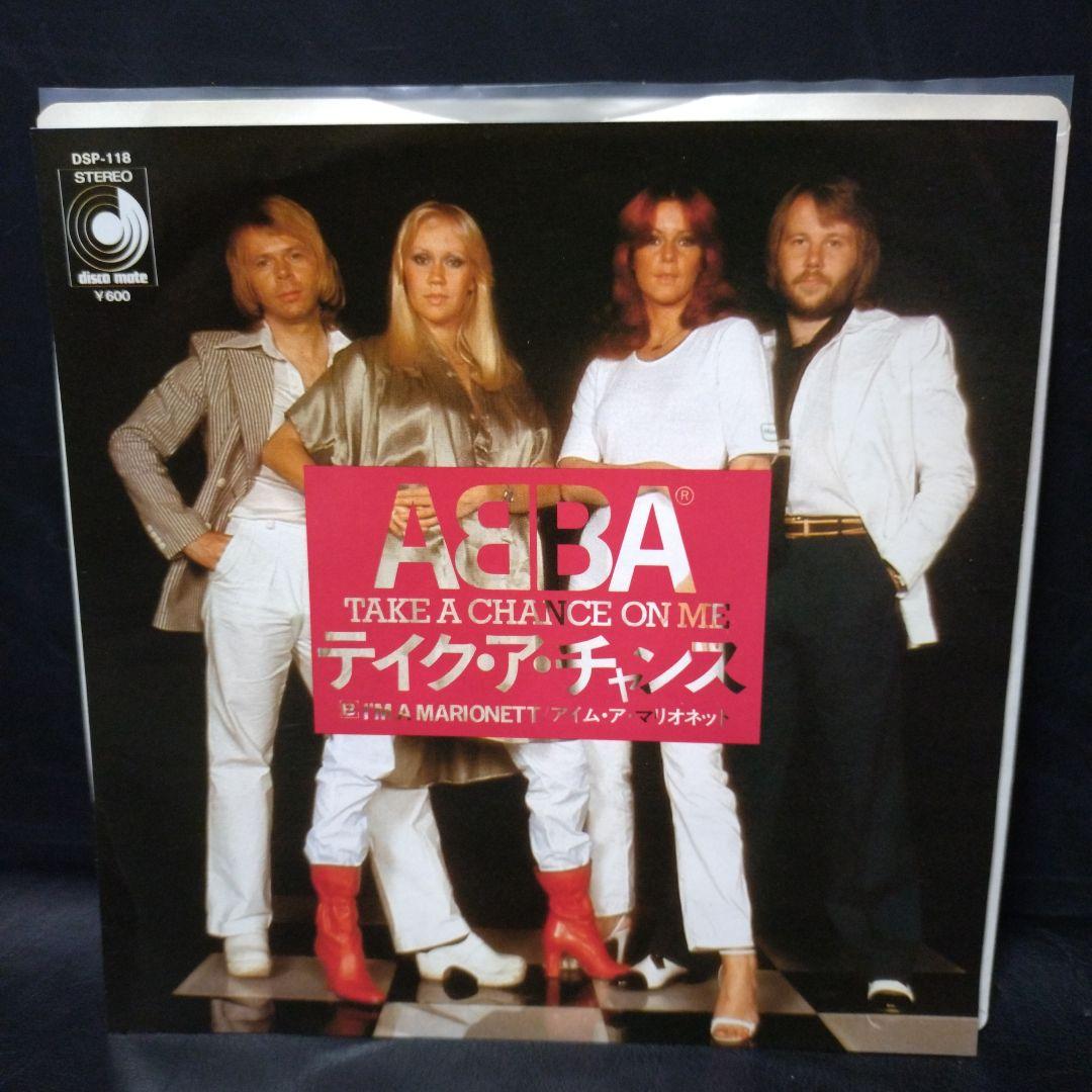 Abba ep レコード