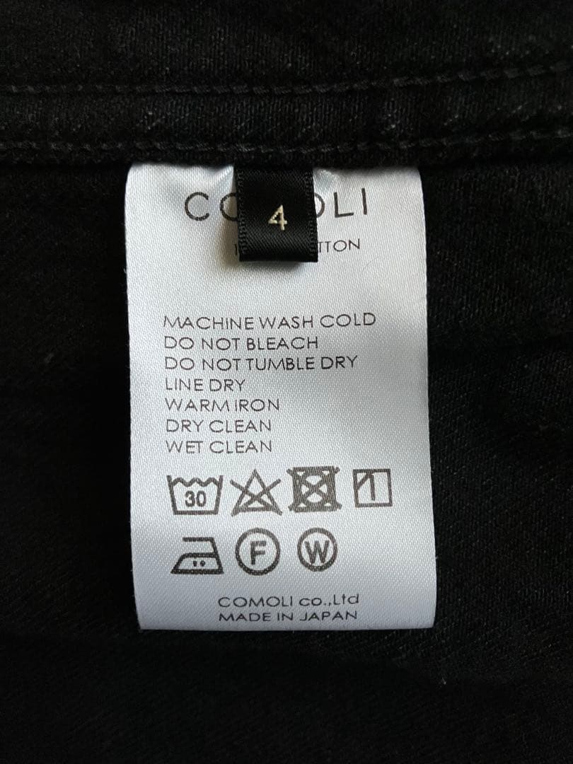 美品COMOLI デニムジャケットブラックsize4