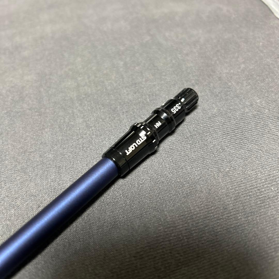 新品QI4D外し26ベンタスブルー TR7S 3W用3WHL用カスタム品
