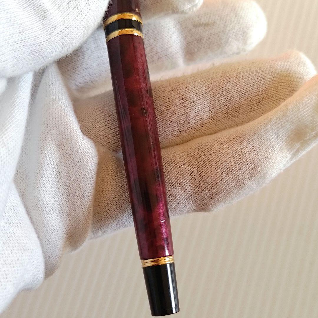 【廃番】パイロット 万年筆 グランセ ペン先14K-585