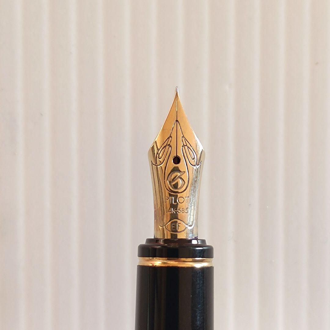 【廃番】パイロット 万年筆 グランセ ペン先14K-585