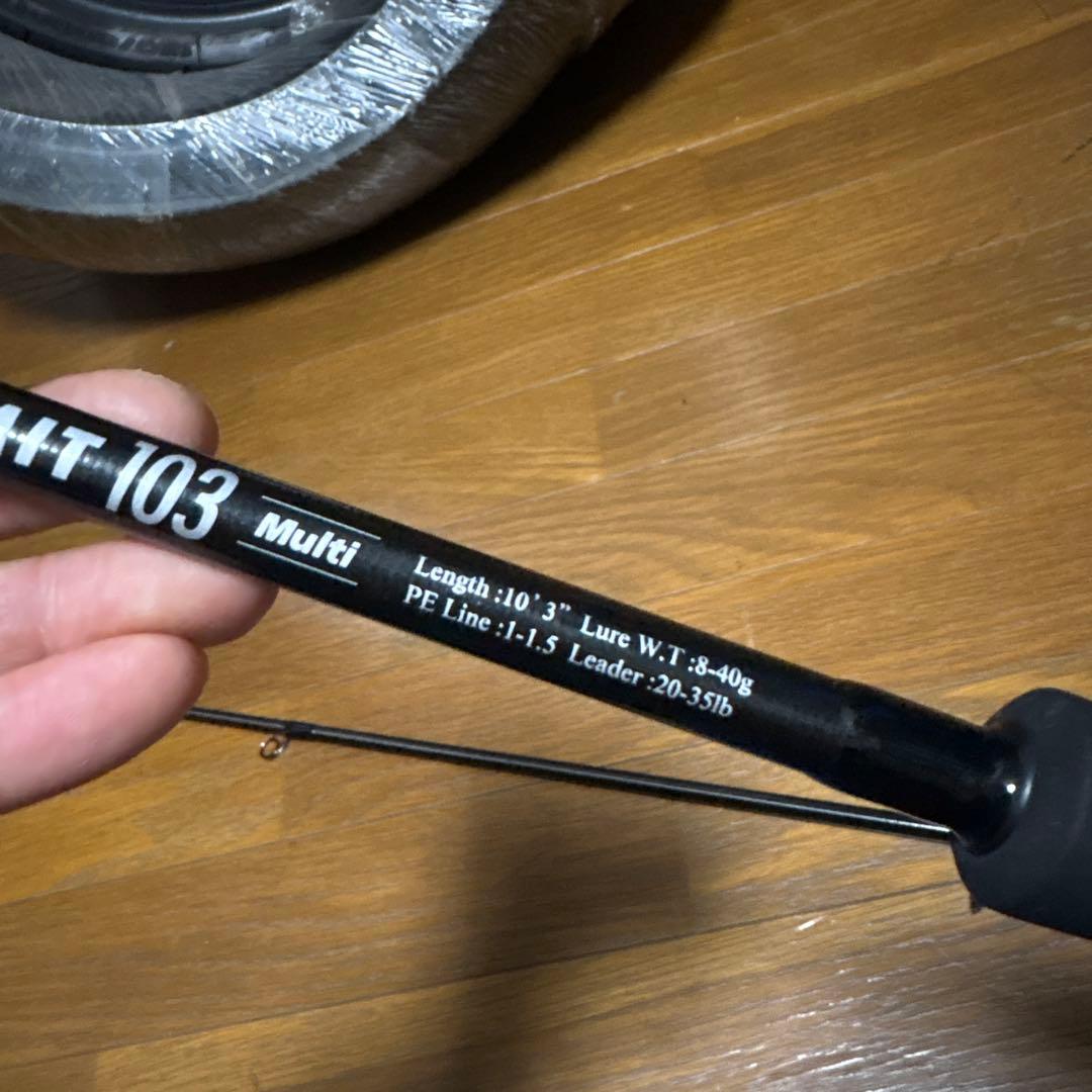 TWO LIMIT103 マルチ　ジャンプライズツーリミット