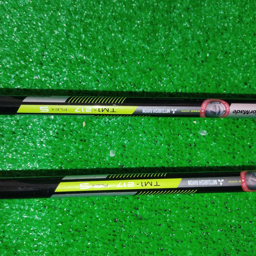 TaylorMade フェアウェイウッド 3番 5番