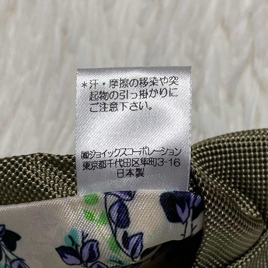 新品タグ付✨ポールスミス　現行タグ　ソリッドタイ　裏地花柄　グレーカーキ8㎝春色