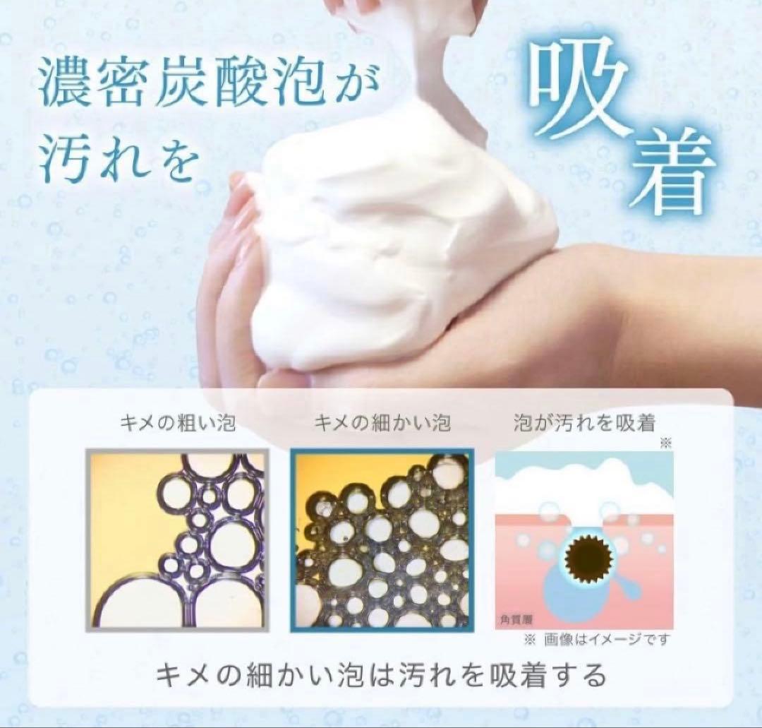 SHIRORU クリスタルホイップ120g 洗顔料 6本セット