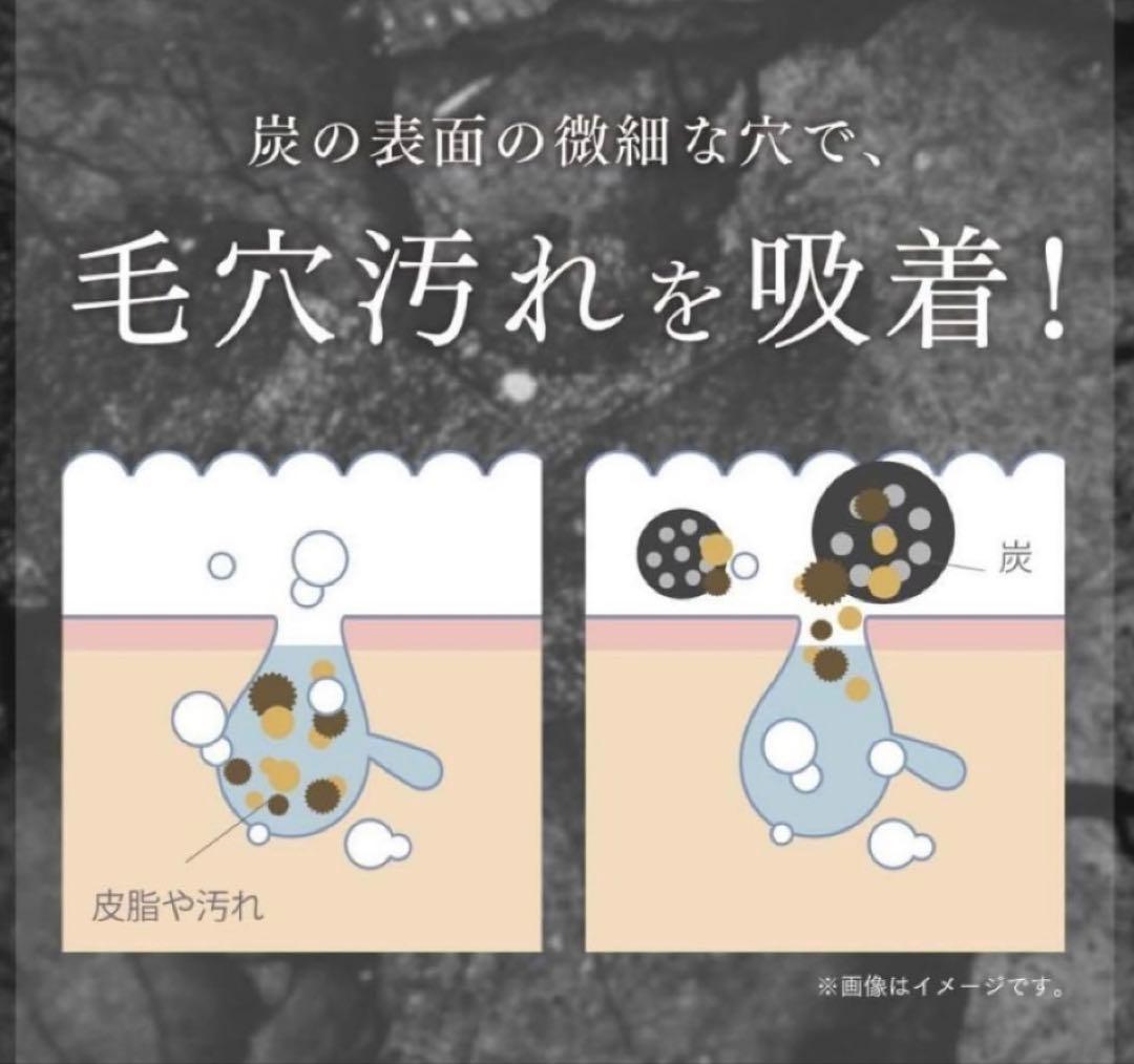SHIRORU クリスタルホイップ120g 洗顔料 6本セット