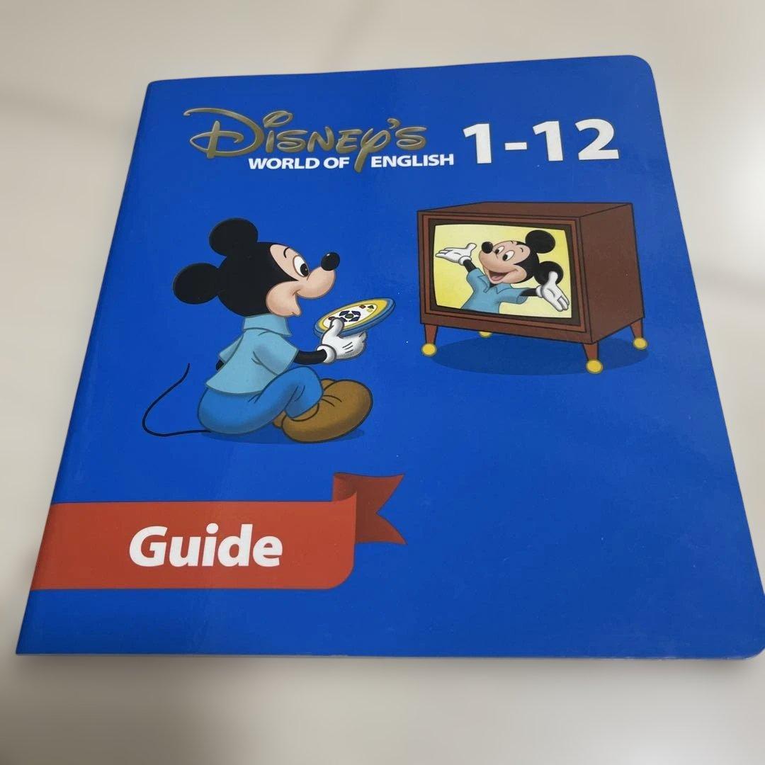 DWE ディズニー英語システム　新子役 Straight-Play　DVD12枚