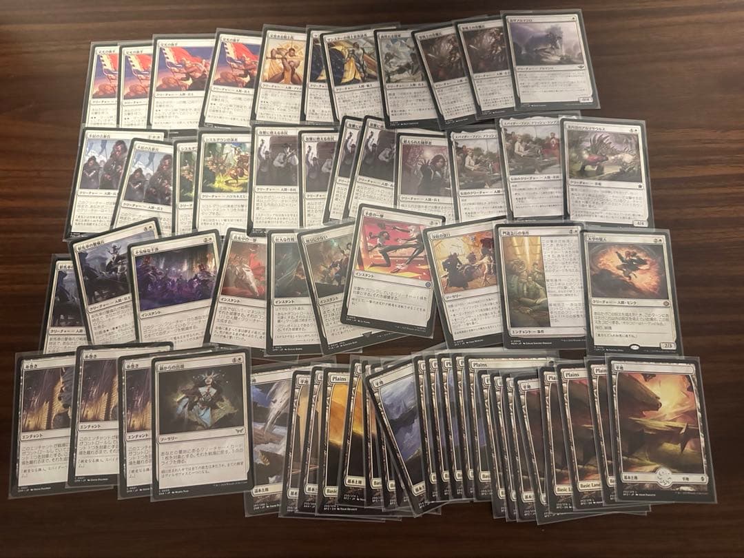 MTG　まとめ売り 4000枚　初心者向け構築デッキ5個　断捨離　まとめ売り