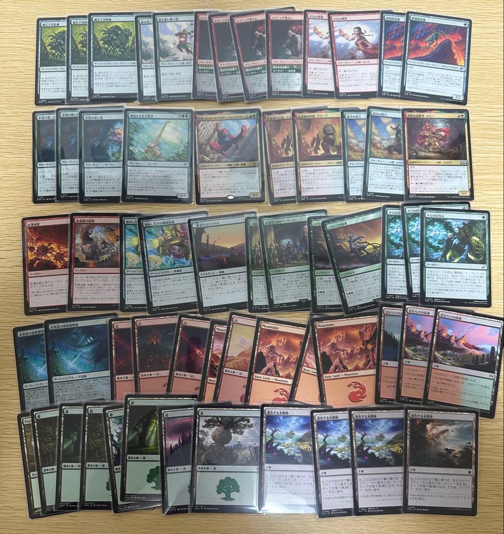 MTG　まとめ売り 4000枚　初心者向け構築デッキ5個　断捨離　まとめ売り