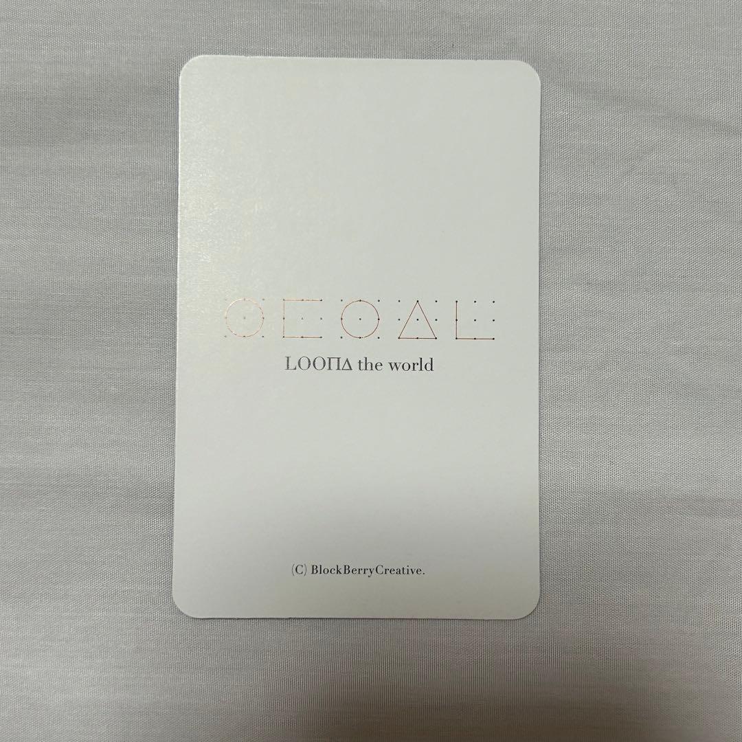 loona ヨジン ヒジン ヒョンジン アルバム