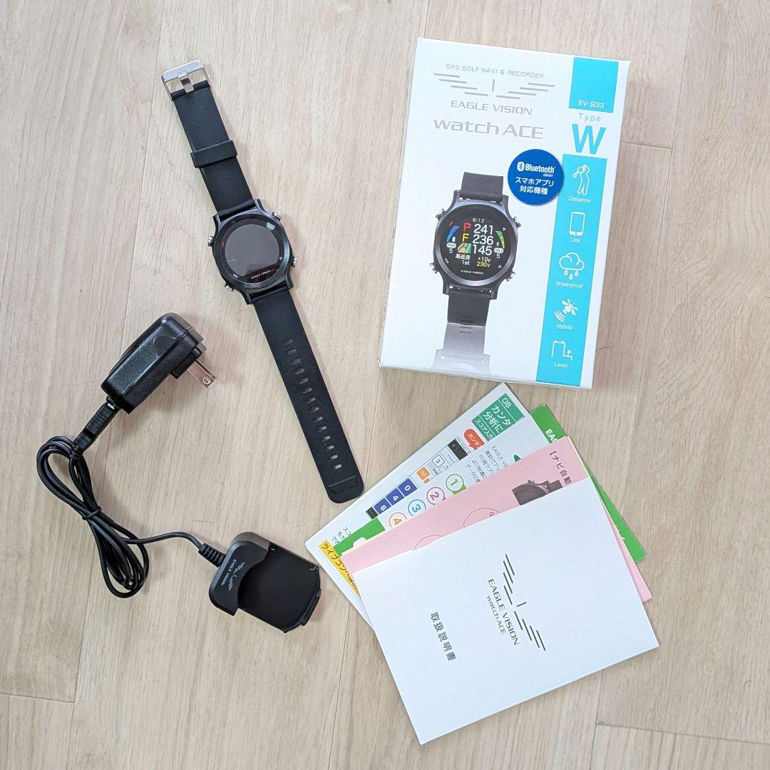 ☆EAGLE VISION☆イーグルビジョン　Watch ACE 　TypeW