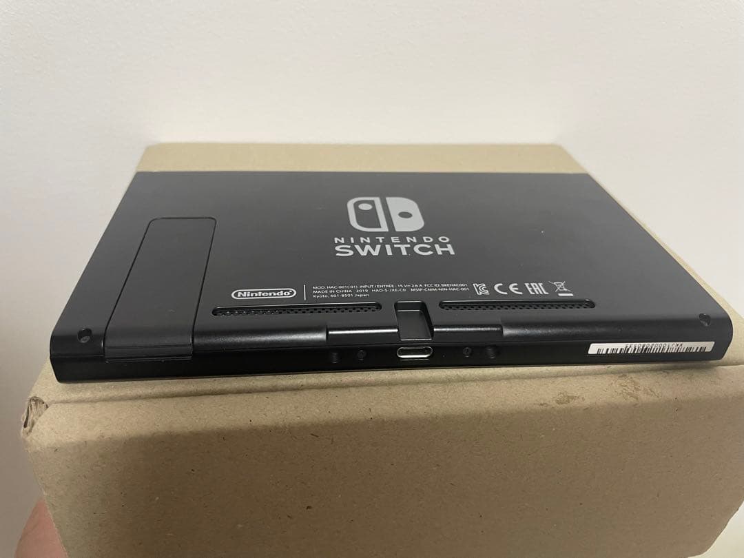 NINTENDO SWITCH HAD-S-KA スマブラ