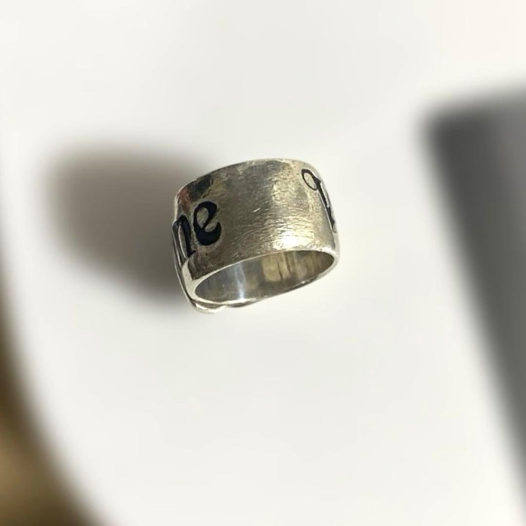 ベルトリング