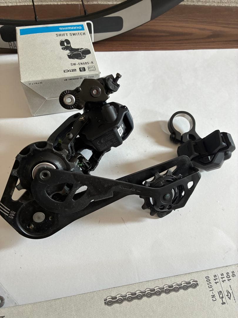 QAUTO CUES Di2 フルクラムホイール 11s 11-45T