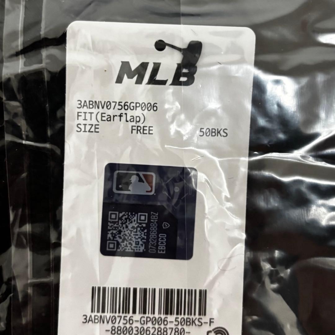 MLB 韓国 ビーニー　もこもこ　猫耳　ブラック　ニット帽　カリナ着用