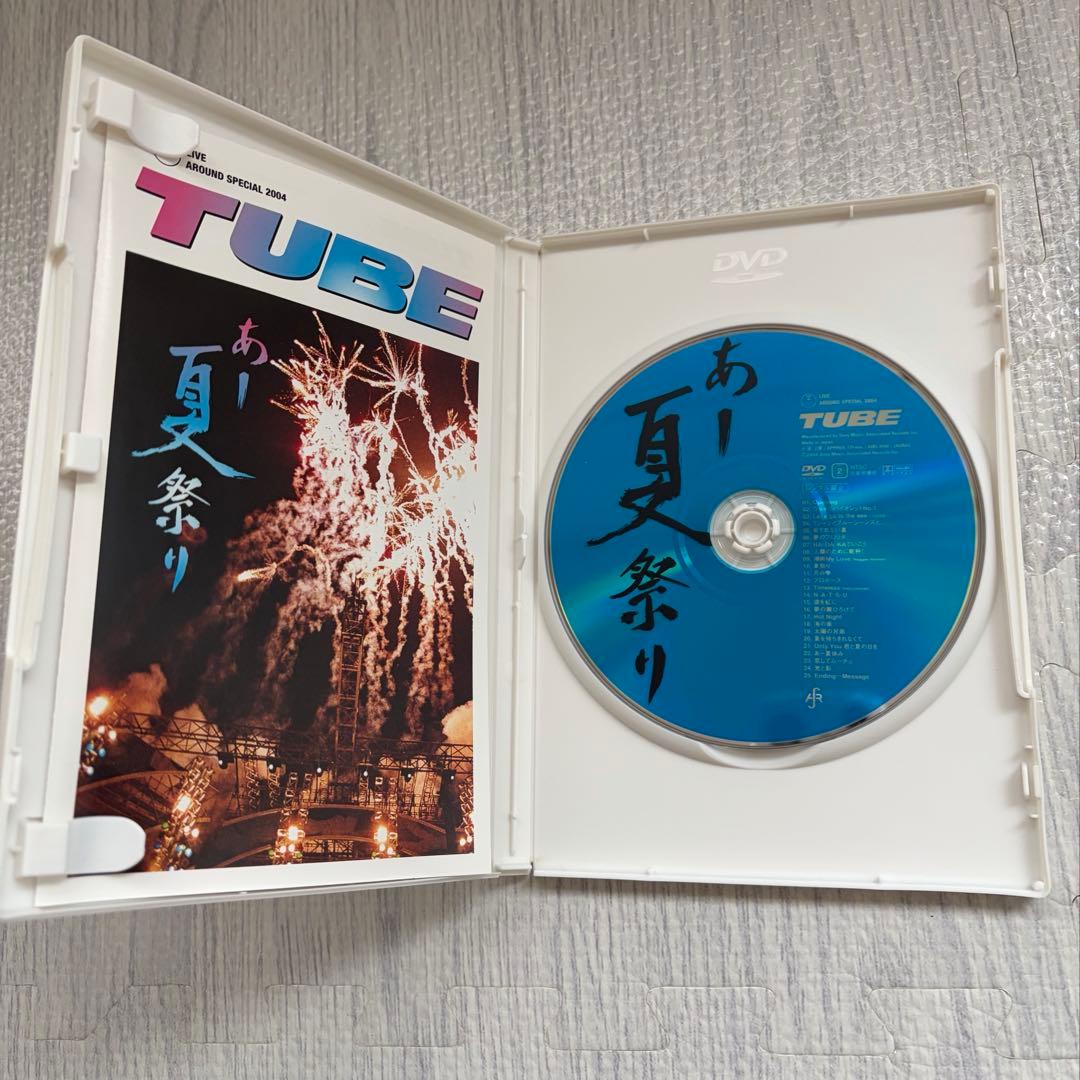 TUBE DVD 4点セット
