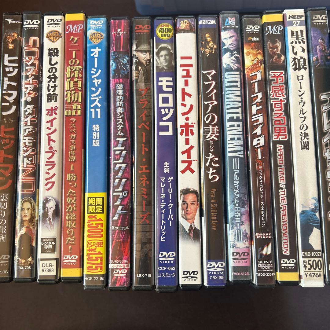 洋画　DVD まとめ売り　ヒットマン　オーシャンズ11